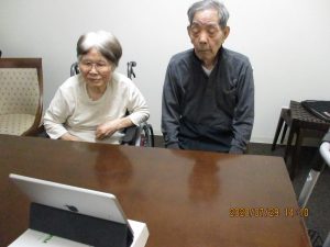 3か所をつなぐWEB面会　?＠稲毛