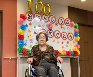 🌸100歳のお誕生日🌸